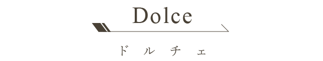 dolce