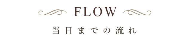 FLOW